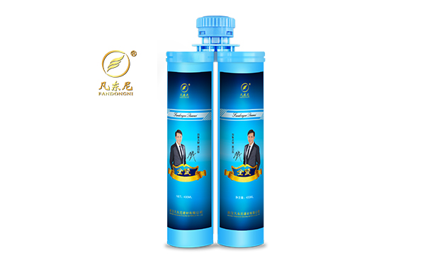 凡东尼双组份油性
